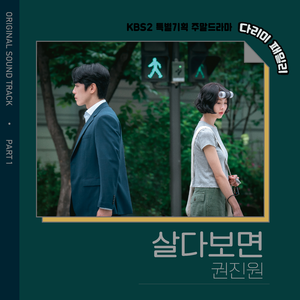 欧美人妻中文字幕视频
