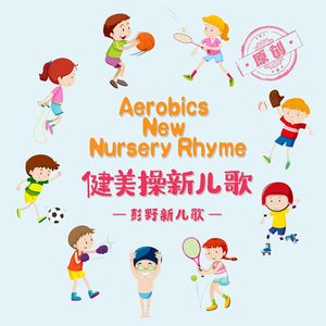 欧美人妻中文字幕视频
