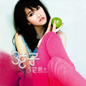 欧美人妻中文字幕视频
