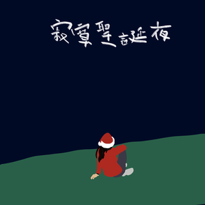 欧美人妻中文字幕视频
