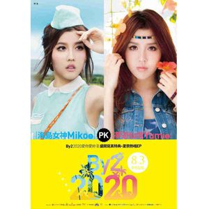 欧美人妻中文字幕视频
