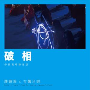 欧美人妻中文字幕视频
