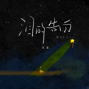 欧美人妻中文字幕视频
