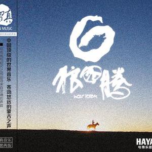 欧美人妻中文字幕视频
