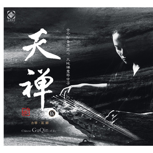 欧美人妻中文字幕视频
