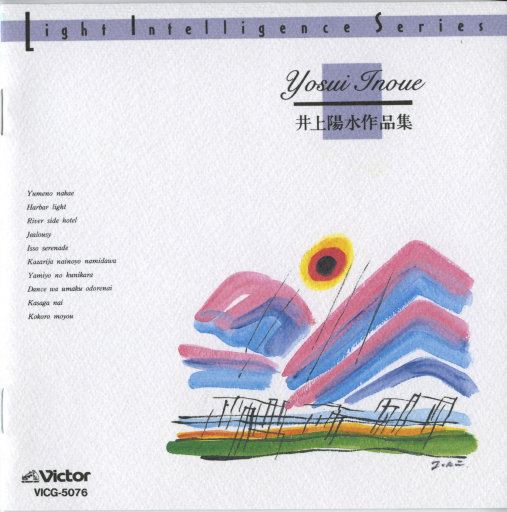 欧美人妻中文字幕视频
