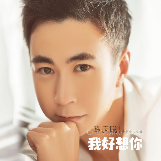 欧美人妻中文字幕视频
